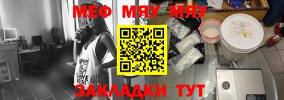кокаин колумбия Славянск-на-Кубани