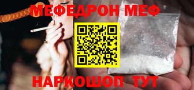 a pvp Сланцы