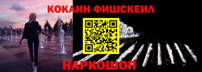 a pvp Сланцы