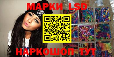 a pvp Сланцы
