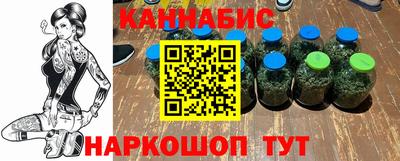 кокаин колумбия Славянск-на-Кубани