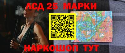 a pvp Сланцы