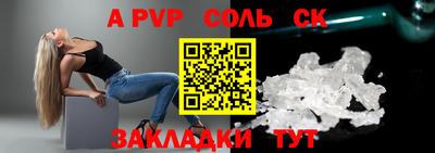 кокаин колумбия Славянск-на-Кубани