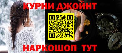 a pvp Сланцы
