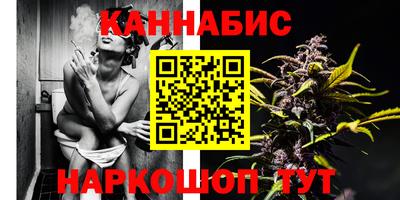 кокаин колумбия Славянск-на-Кубани