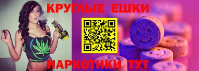 a pvp Сланцы