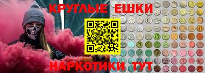 a pvp Сланцы