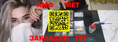 кокаин колумбия Славянск-на-Кубани