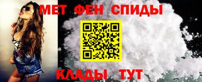 прущие грибы Славгород