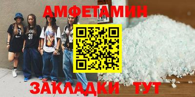 a pvp Сланцы