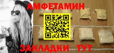 a pvp Сланцы