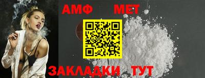 кокаин колумбия Славянск-на-Кубани