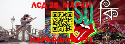 a pvp Сланцы