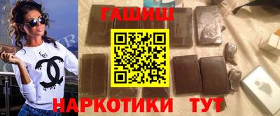 кокаин колумбия Славянск-на-Кубани