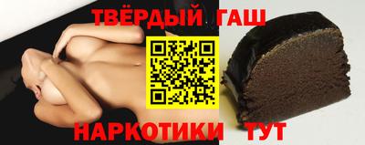 кокаин колумбия Славянск-на-Кубани