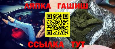 кокаин колумбия Славянск-на-Кубани