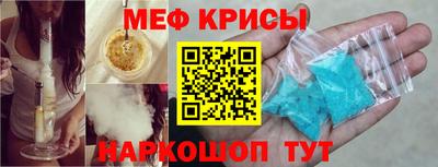 кокаин колумбия Славянск-на-Кубани