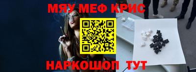 a pvp Сланцы